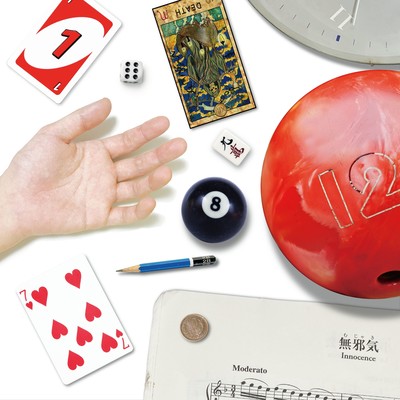 What's Your Favorite Number?のジャケット写真