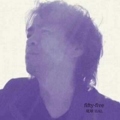 fifty-fiveのジャケット写真