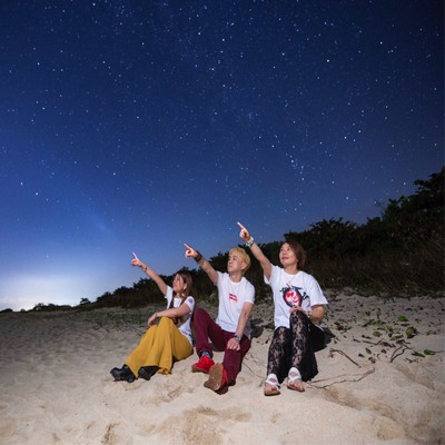 ゆうなの花 〜天皇陛下に捧ぐ〜のジャケット写真