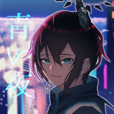 Blue Night Front Cover