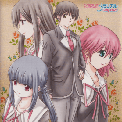 TV Anime Series "Tokimeki Memorial Only Love" Original Soundtrack Front Cover