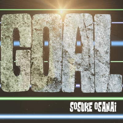 GOAL Front Cover