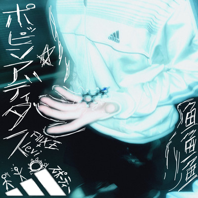 Poppin'Adidas (feat. levi) Front Cover