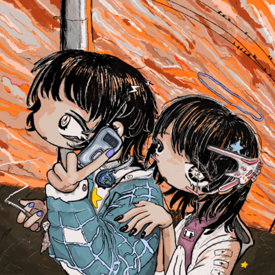 CHAKU UTA Front Cover