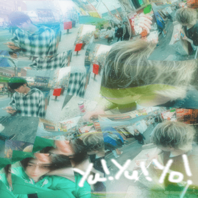 ya!yu!yo! >_< Front Cover