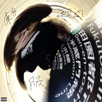 TOKYO FaSHioN WEEK Front Cover