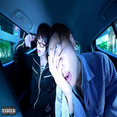 hold on (feat. Sad Kid Yaz) Front Cover