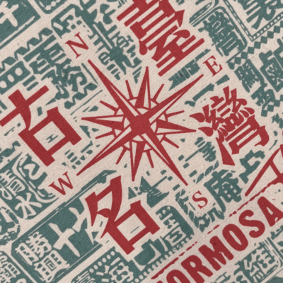 Formosa Front Cover