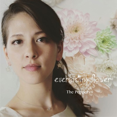everlasting flower Front Cover