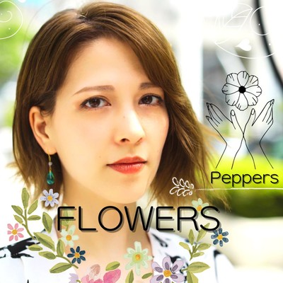 FLOWERS Front Cover