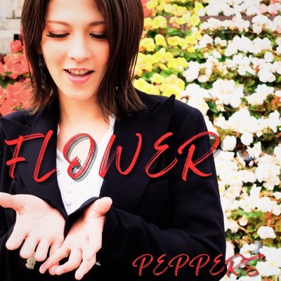 FLOWER Front Cover