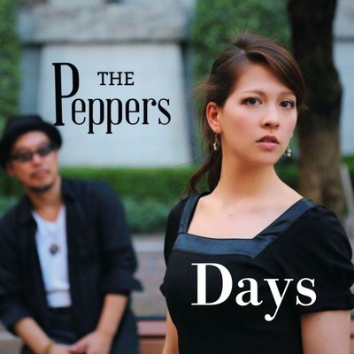 Days Front Cover