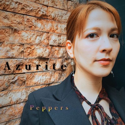 Azurite Front Cover