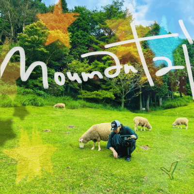 moumantai Front Cover