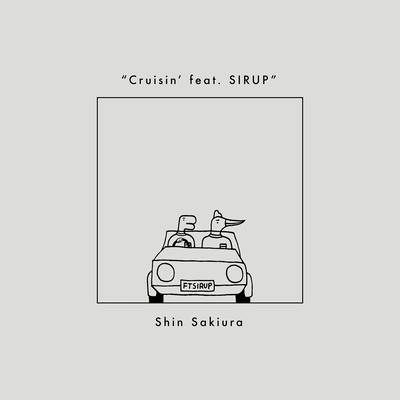 Cruisin'のジャケット写真
