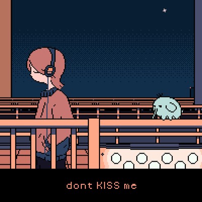 dont KISS me Front Cover