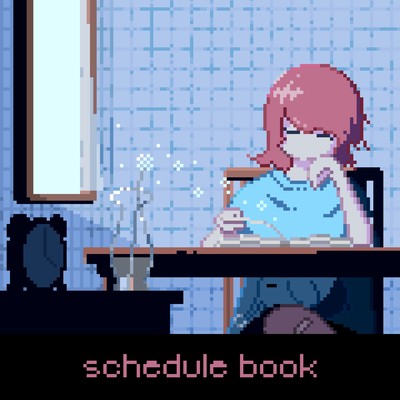 schedule bookのジャケット写真