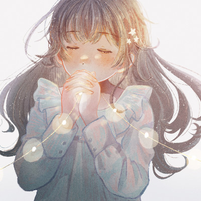 Just Breathe (feat. KAFU) Front Cover