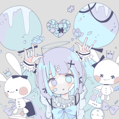 Maple (feat. haru) Front Cover