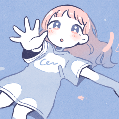 ARIA (feat. KAFU) Front Cover