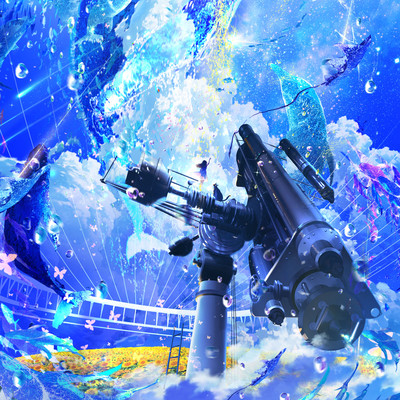 Star Love Song (feat. Shoyu) Front Cover