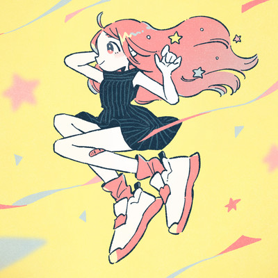 Isseinode Front Cover