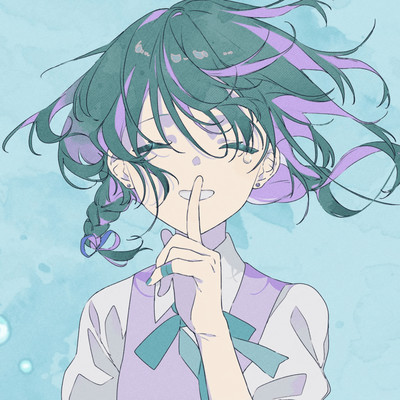 SECRET (feat. KAFU) Front Cover