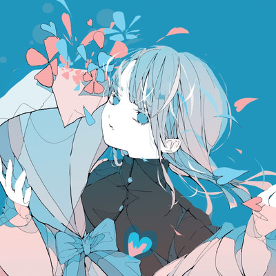 Hanataba Front Cover