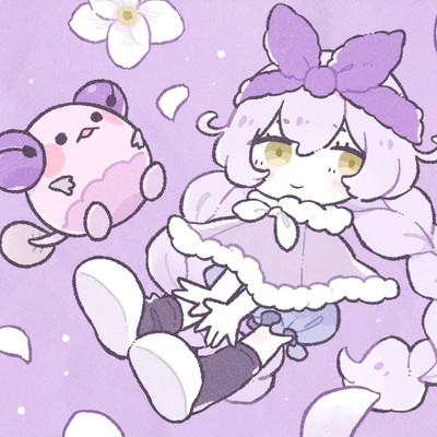 Pochette (feat. KAFU) Front Cover