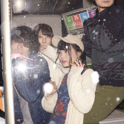 ハッピーエンドでよろしくのジャケット写真