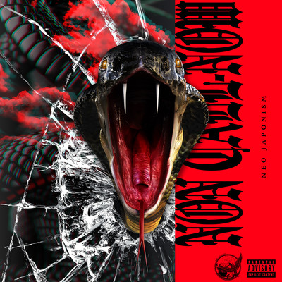 NON CALL-NOW Front Cover