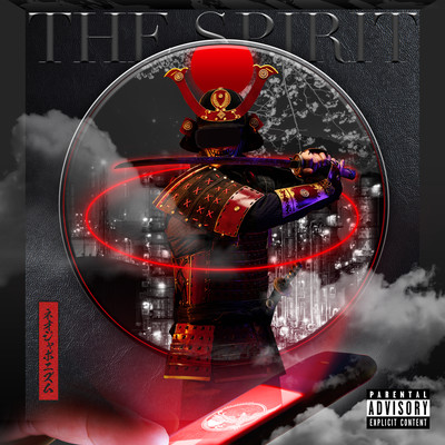 THE SPIRIT Front Cover