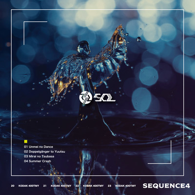 SEQUENCE4のジャケット写真