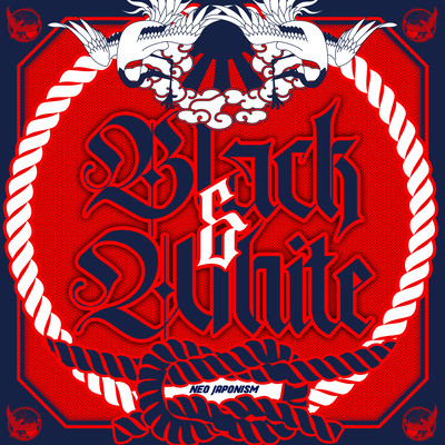 BLACK and WHITE Front Cover