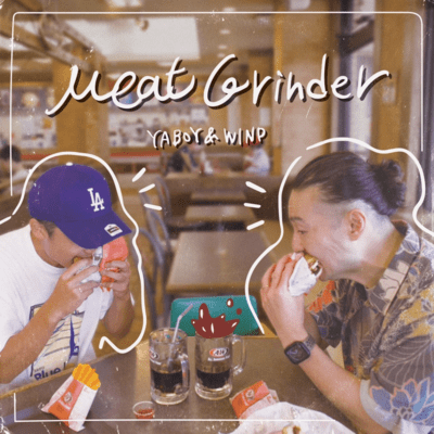 Meat Grinder Front Cover