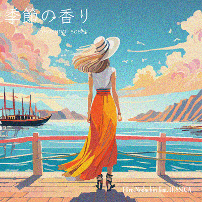 Seasonal scent (feat. JESSICA) Front Cover