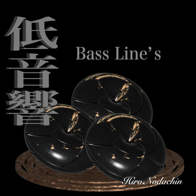 Bass Line's Front Cover