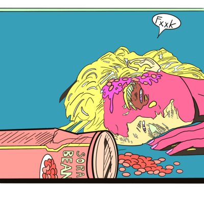 MONKのジャケット写真