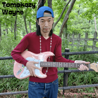 I'm a Japanese Bluesmanのジャケット写真