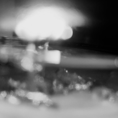 murmured (retake) Front Cover