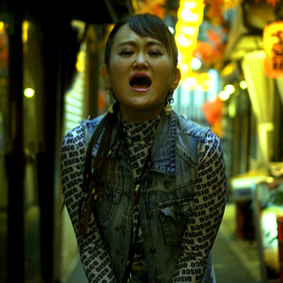 NO VACCINE!のジャケット写真