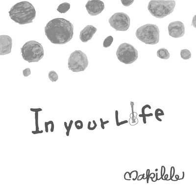 In Your Lifeのジャケット写真