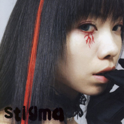 stigma Front Cover
