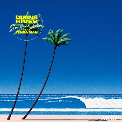 SUNSHINE DISCO (feat. ZENDAMAN) Front Cover
