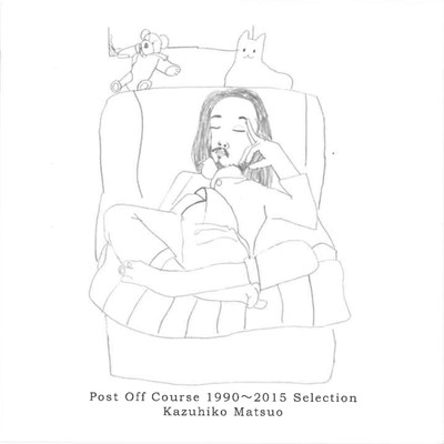 Post Off Course 1990~2015 Selection Front Cover