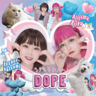 Our life-sized DOPE geeker side Front Cover
