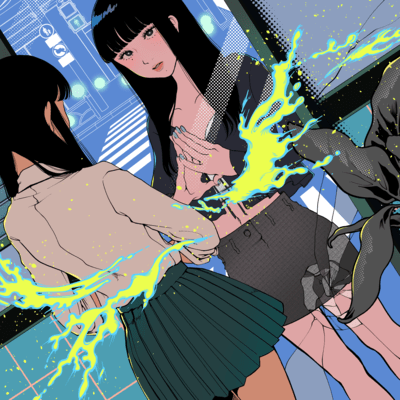 Kawaki Front Cover