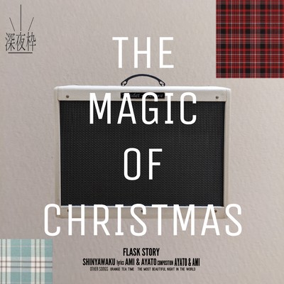 THE MAGIC OF CHRISTMAS Front Cover