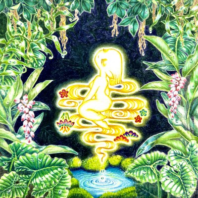Yohaku Front Cover