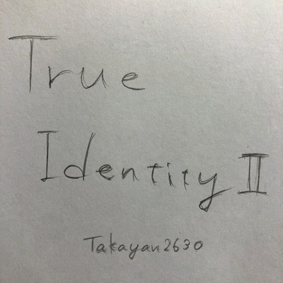 アイデンティティⅡのジャケット写真